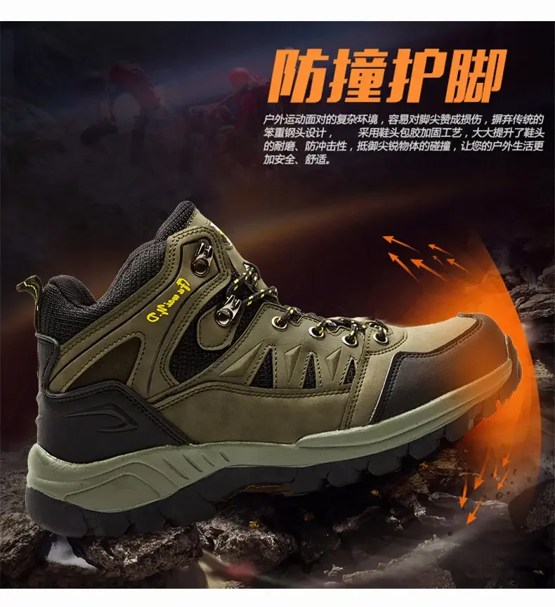 New Designers Leather Hiking Shoes Men Winter Outdoor Mens Sport ShoesTrekking Mountain Athletic Shoes 36-47