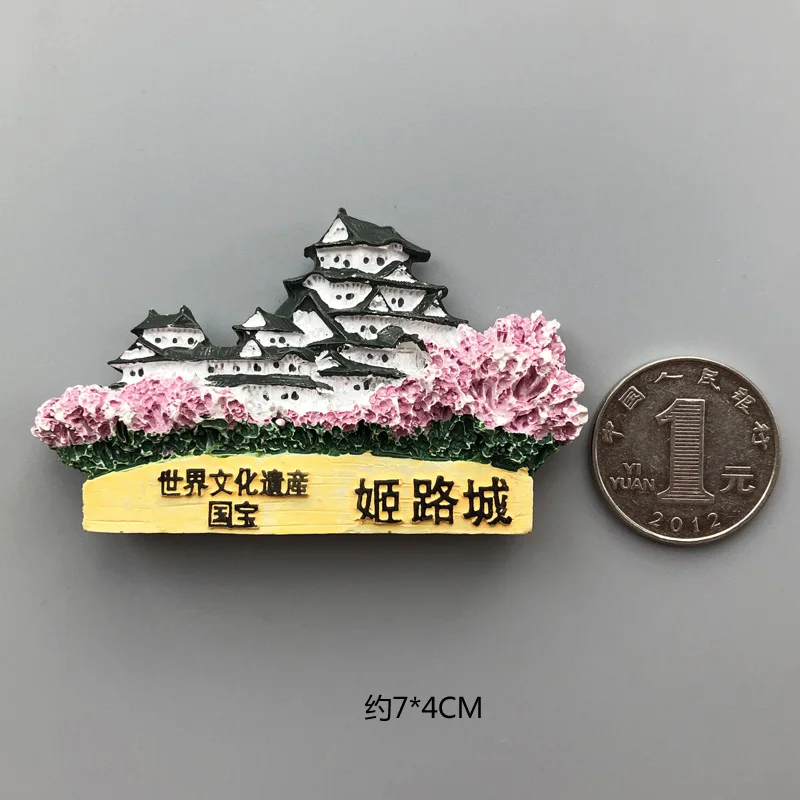 Himeji Castle Japan