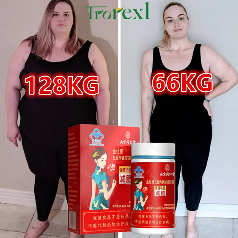 Strongest Fat Burning Lcarnitine Cellulite Slimming Diets Pills Weight