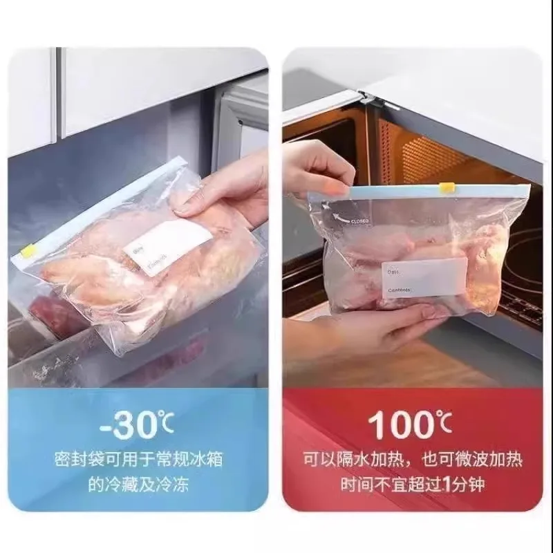 Reusable Transparent Zip Storage Bags for Kitchen and Refrigerator (Set of 3 Sizes)