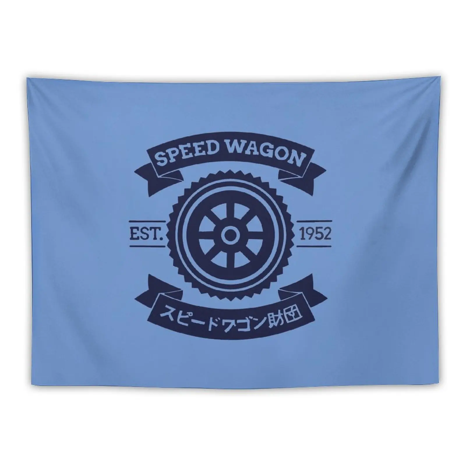 

Speedwagon Foundation Tapestry Room Decor Aesthetic Decorations For Room Wall Hangings Decoration Room Decor Cute