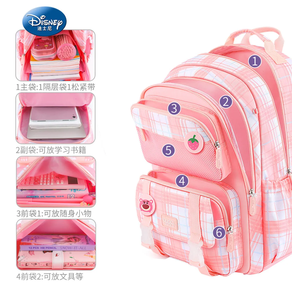 2023 Disney New School Bags For Girls Grade 2-6 Primary Middle Student Leisure Shoulder Orthopedic Backpack Kids Gifts Mochila