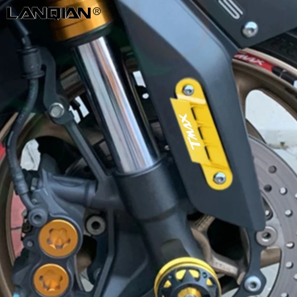 Motorcycle Front Axle Decorative Frame Cover Plate - T-MAX560 Series