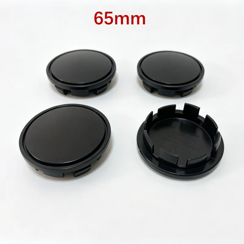 Universal Black Chrome Silver Blank Base Rim Cap Set - 4 Pieces