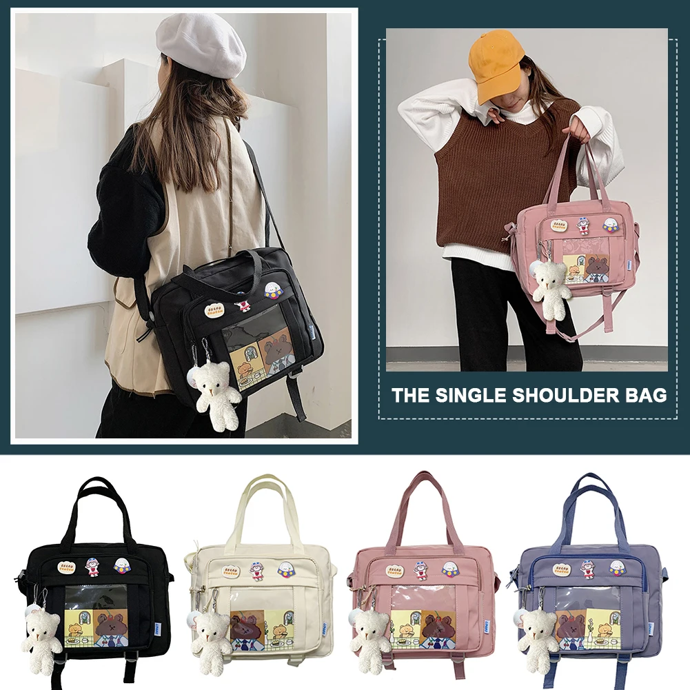 Tsurune: Tsunagari no Issha Anime Cosplay Casual Canvas Bag Student  Shoulder Bag