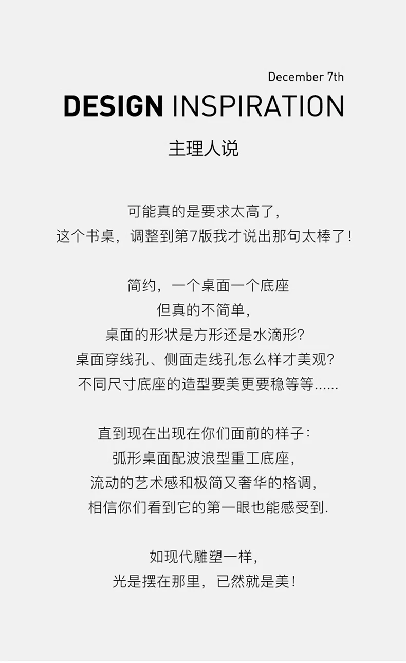 书桌7_02.jpg
