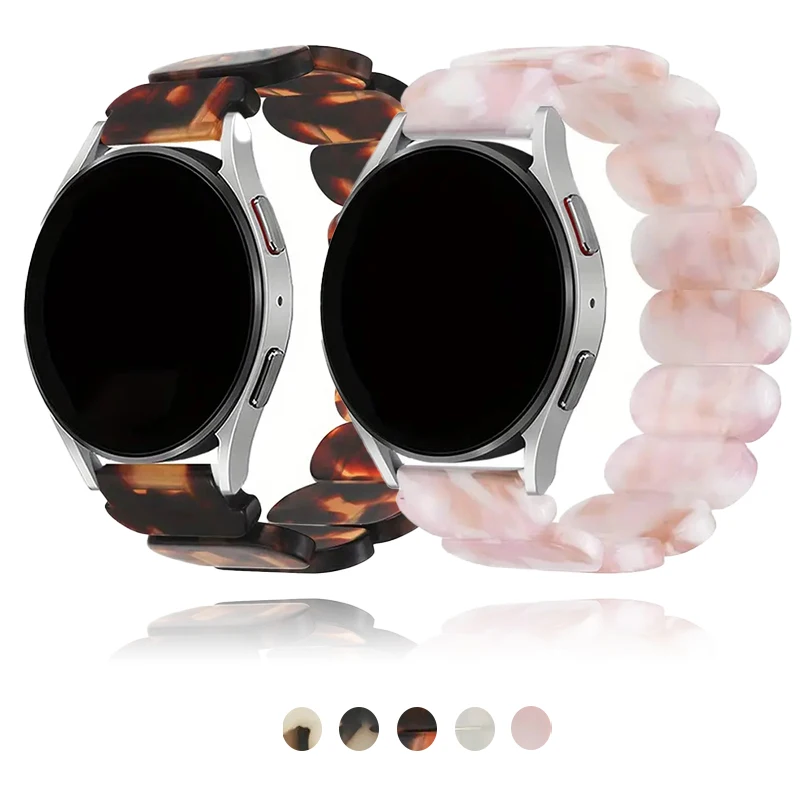 Sleek Resin Elastic Ring Strap - 20mm/22mm