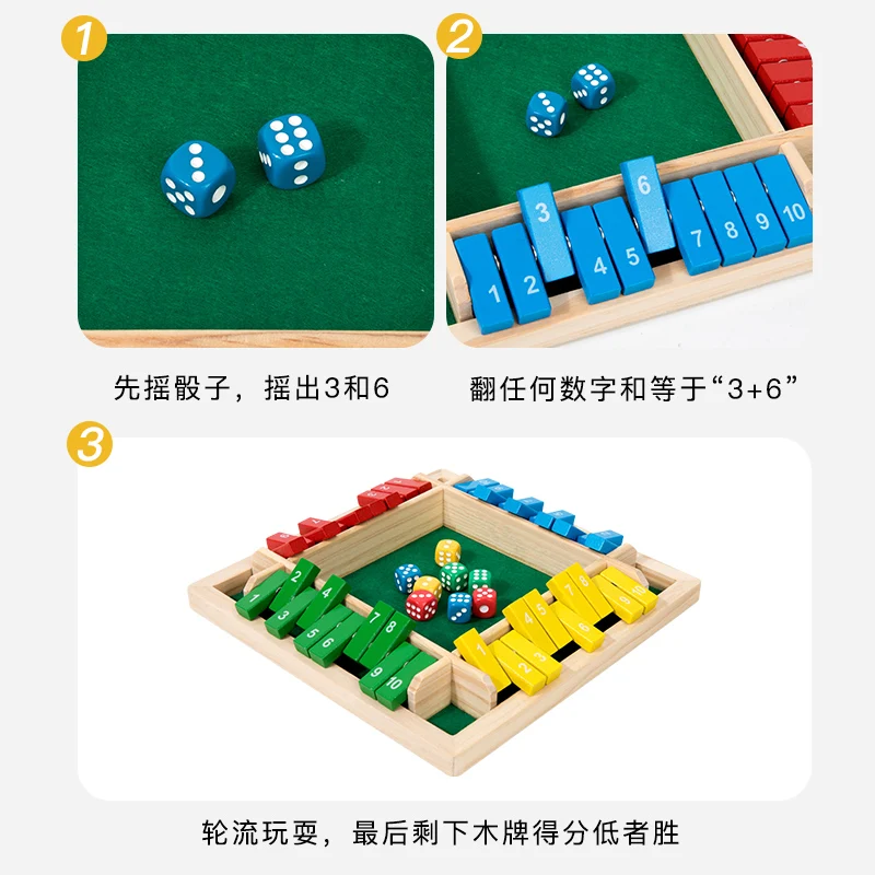 Wooden Four sided Number Flip Game, Children's Puzzle, Addition and Subtraction, Logical Thinking Training, Parent child Interac