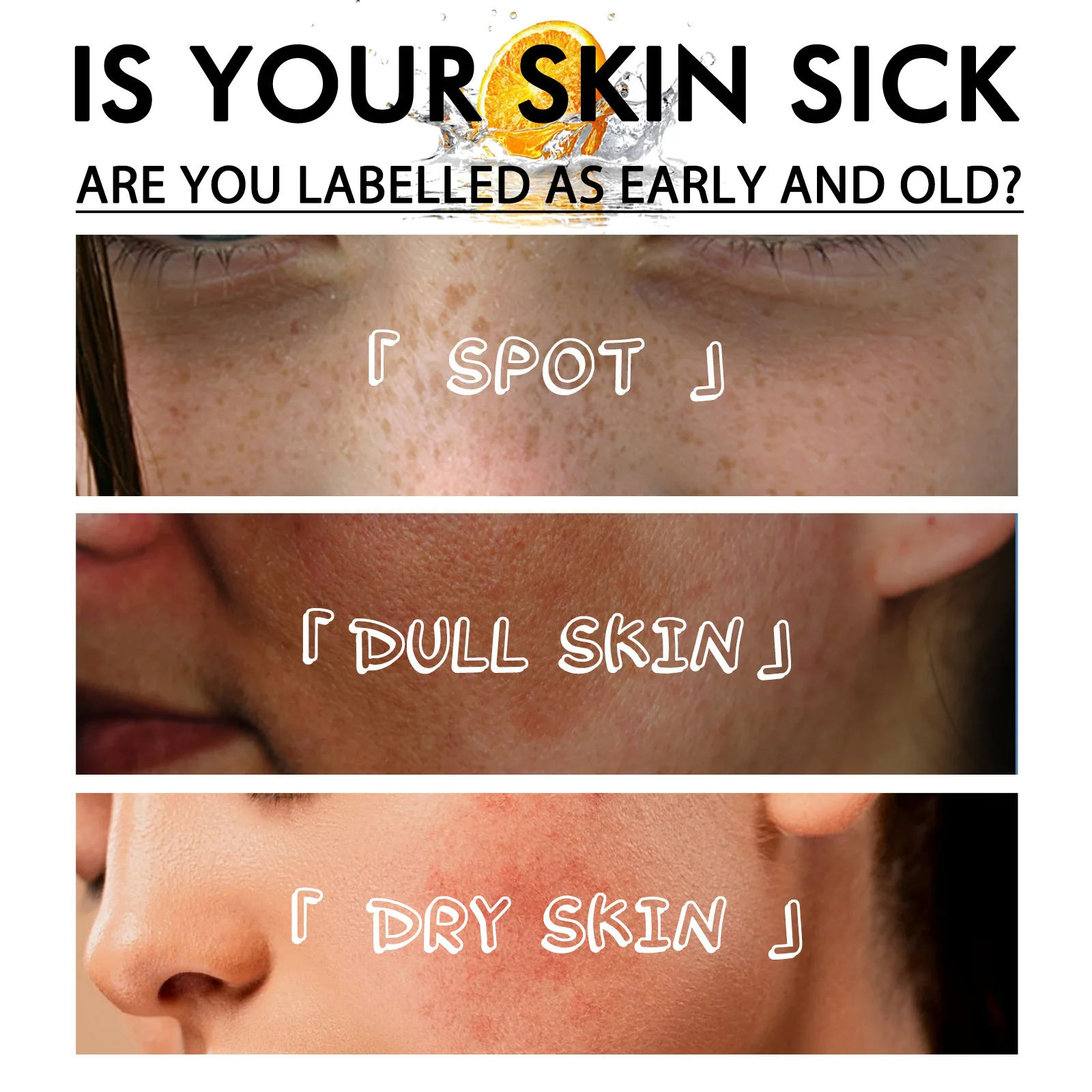 Рисунок 3 - Средство для удаления темных пятен