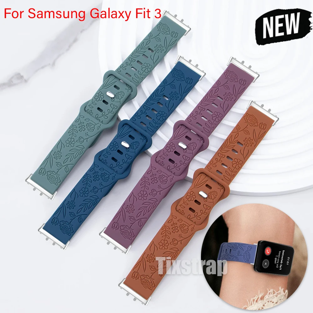 Floral Engraved Silicone Strap