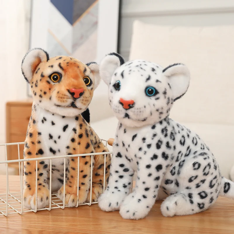 28/32CM Kawaii Really Like Leopard Plush Doll Stuffed Soft Animal Toy ...