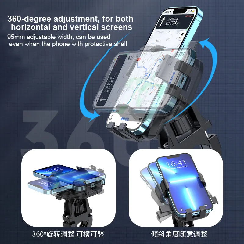 Bike Phone Holder Anti-slip 360&deg; Rotatable Adjustable Bike Phone Mount Outdoor Cycling Mountain Bike Accessories bike phone holder