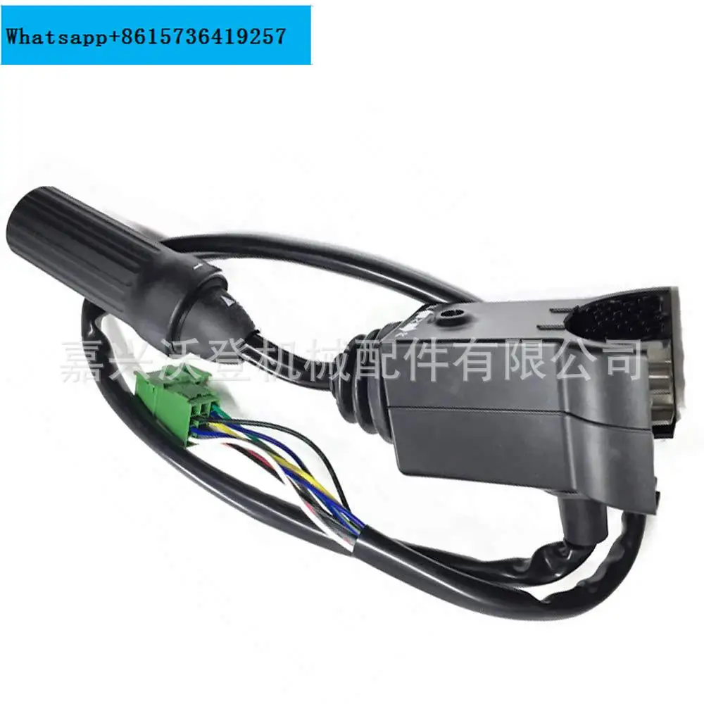 

17416725 VOE15095373 handle combination switch