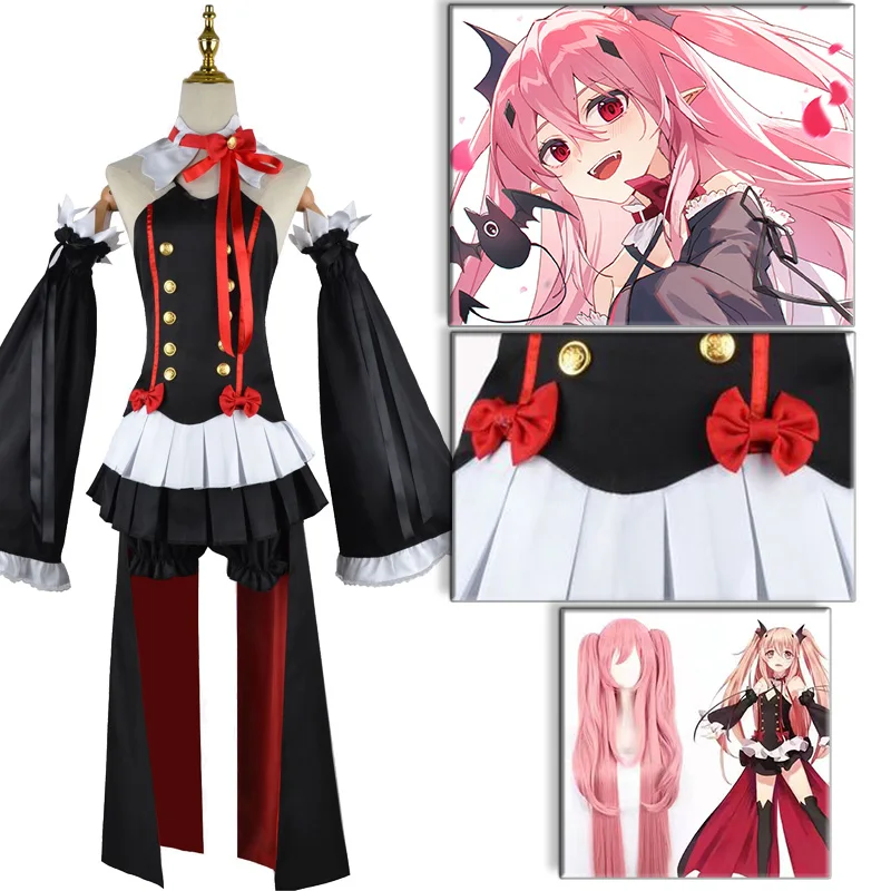 

Seraph Of The End Owari no Seraph Krul Tepes Cosplay Costume Uniform Wig Cosplay Anime Witch Vampire Halloween Costume For Women