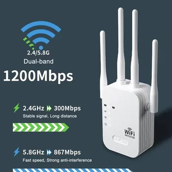 1200Mbps 와이파이 리피터 무선 익스텐더 와이파이 부스터, 5G 2.4G 듀얼 밴드 네트워크 증폭기, 장거리 신호 와이파이 라우터 홈