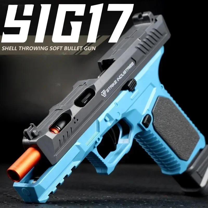 Toy Guns G17 Pistol Shell Throwing Continuous Firing Blowback Soft Bullet Gun Empty Hanging Birthday Gift