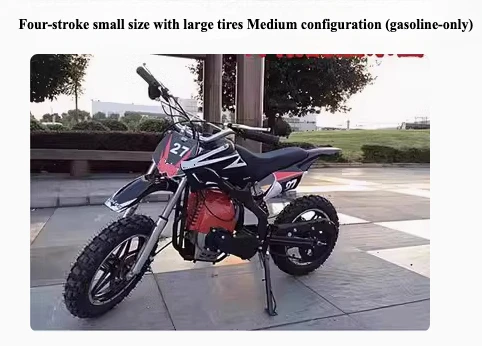 4 Stroke M-Config