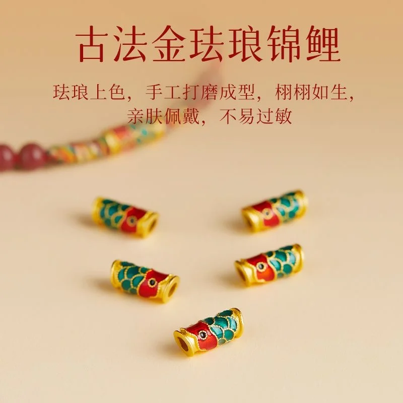 Hand Woven Natural Purple Cinnabar Koi Fish Lucky Bracelets Women Men Red Rope Blessing  Wealth Charms Bangles Friend  Gift