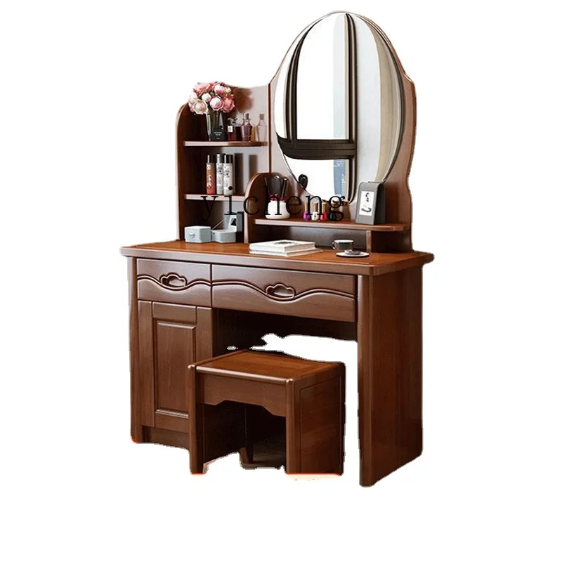 

ZK Solid Wood Dressing Table Bedroom Makeup Table Integrated Modern Minimalist Dresser
