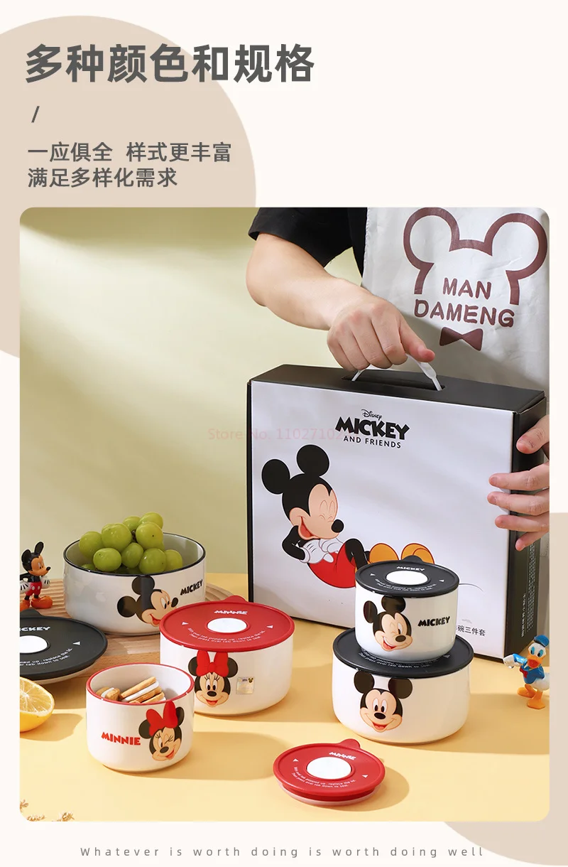 Disney Ceramic Bowl With Lid Microwave Oven Bowl 3 Pcs Student Thicken Lunch Box