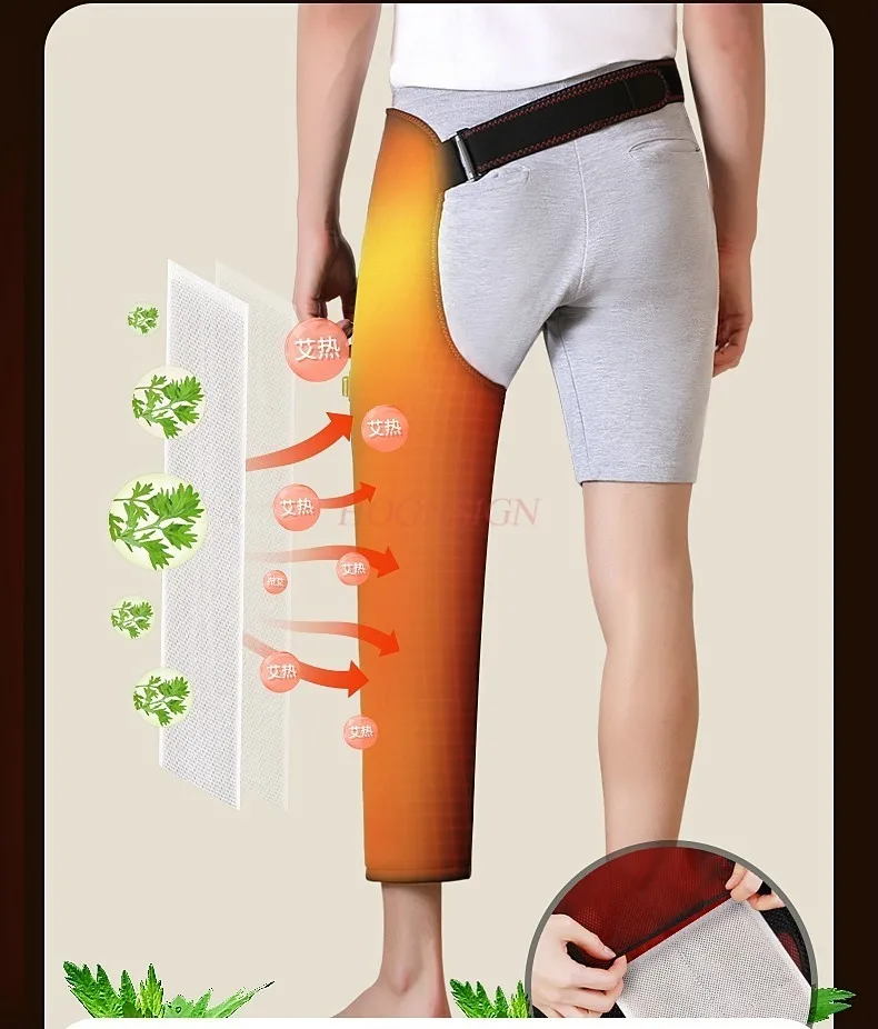 Hip protection leg protection knee long sleeve hot compress thigh massage hip artifact electric heating moxibustion