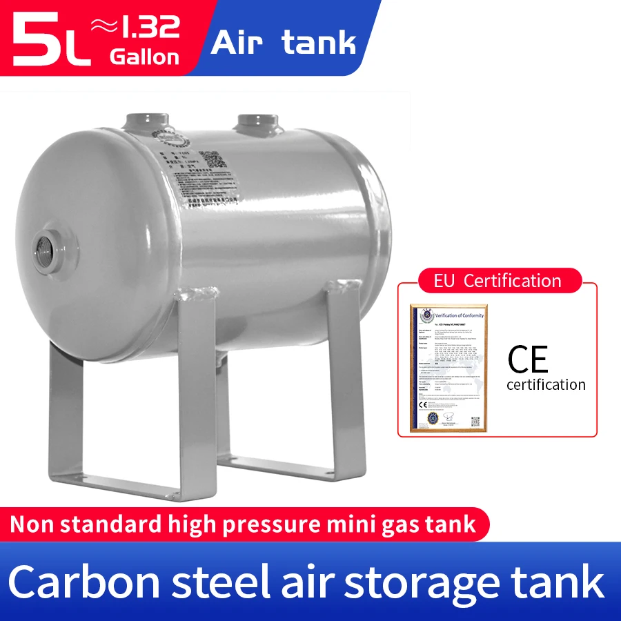 Small air tank 5L non Standard high Pressure mini inflated caston steel