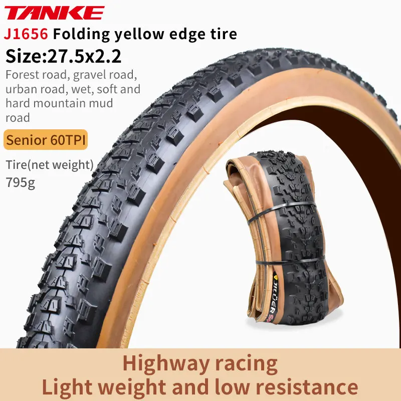 J1656 27.5x2.2Yellow