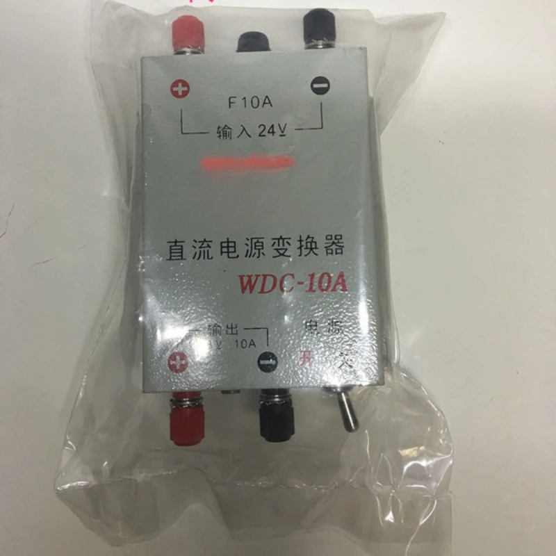 

Marine vehicle WDC-10A regulated power supply DC power converter 24V converter 13.8V