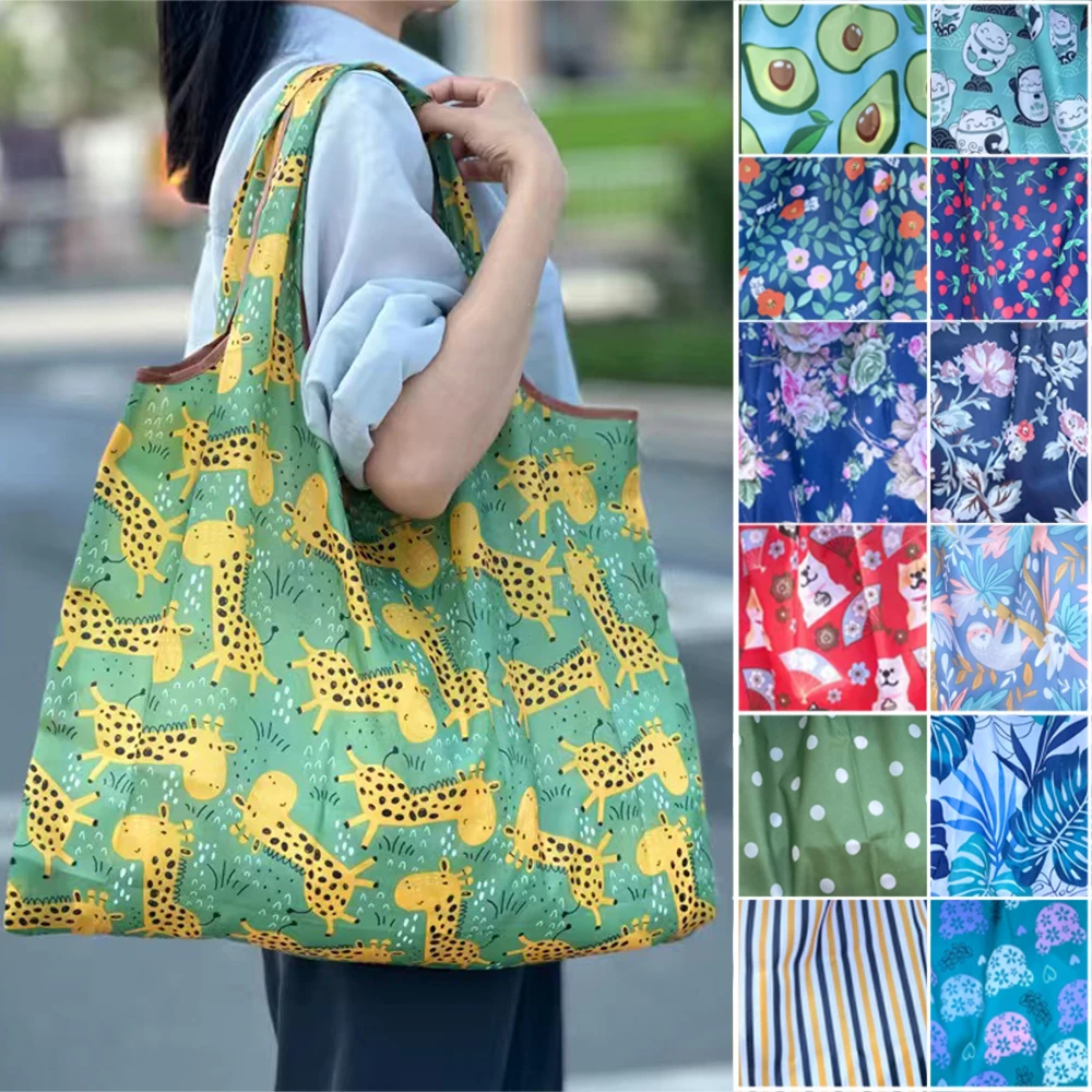 

1PC New Lady Shopping Pouch Folding Handbag Eco Reusable Bag Grocery Takeaway Large Capacity Foldable Waterproof Printing Bag