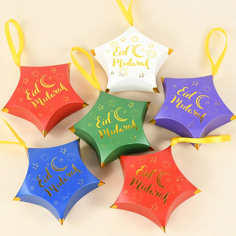 5/10pcs Star Shaped Eid Mubarak Candy Box Gift Box Ramadan Favor