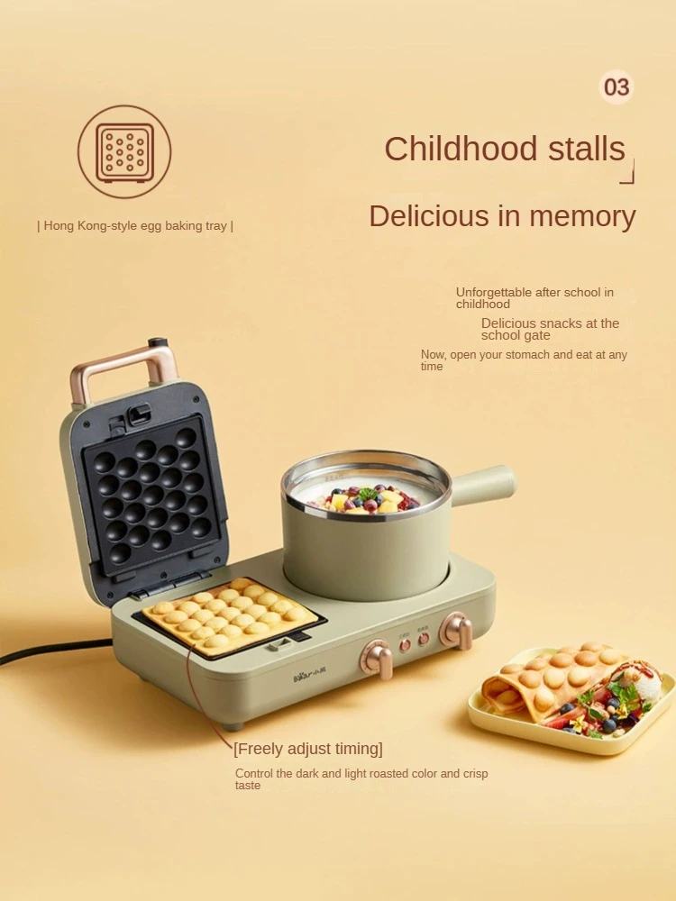 Bear Breakfast Maker Machine Household Stew-Pan Light Food Machine Multi-Function Four-in-One Pressure Toasted Bread Toaster