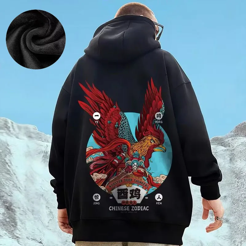 Hooded Sweater Men's Trendy Brand Large Size M-8XL Men's Autumn And Winter Style Plush And Thick Fat Hip-hop Pullover Jacket