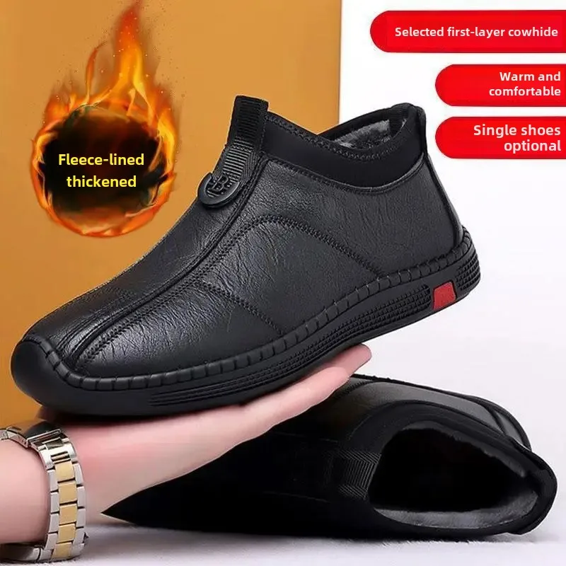 Black fleece-lined 2088