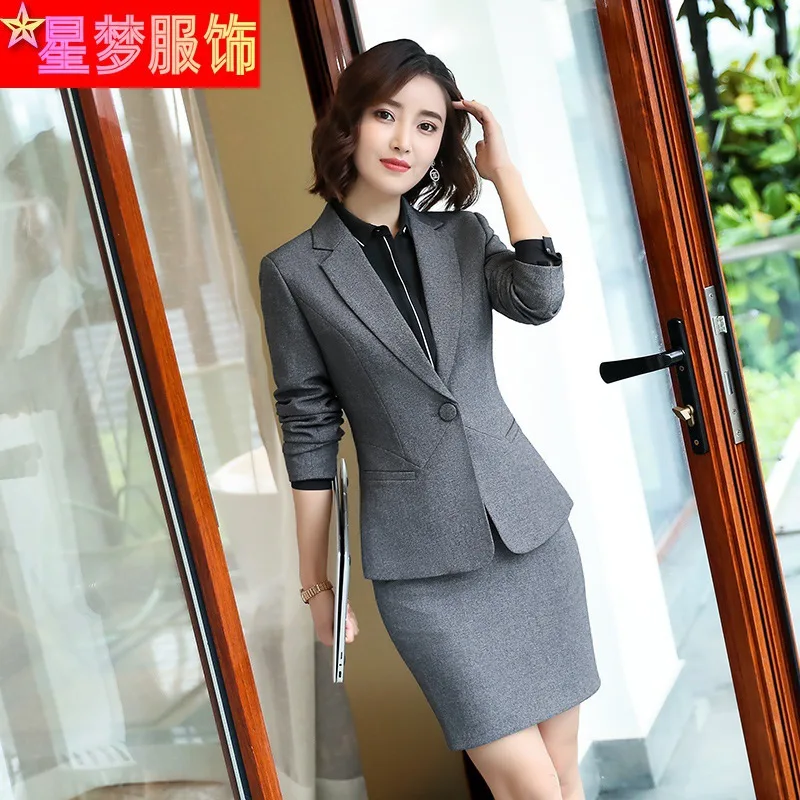 Рисунок 2 - Осень-зима 8928 офисная Деловая одежда