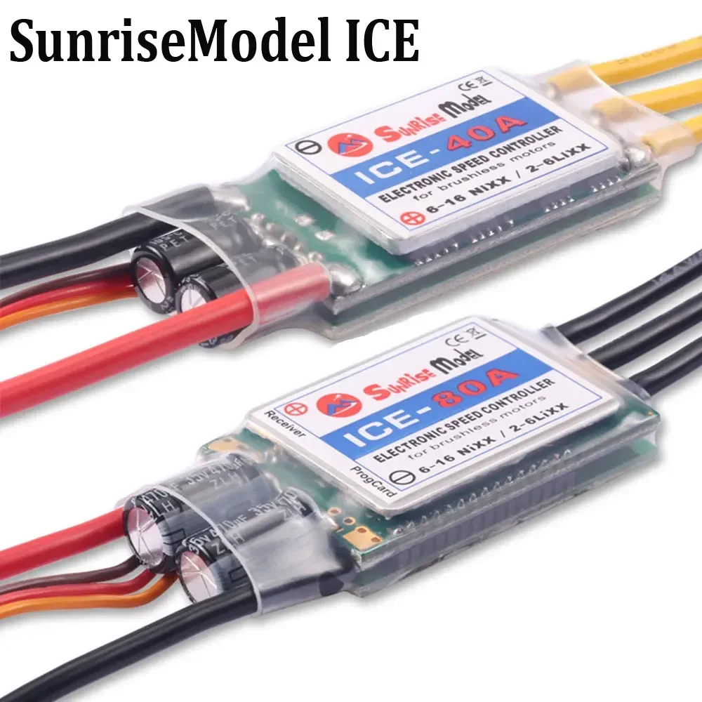 SunriseModel ICE 2-6S 헬리콥터 비행기 BEC 출력이있는 브러시리..