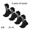 4 pairs of new TC mid tube glued football socks for sports training and competition, non slip and breathable socks 2