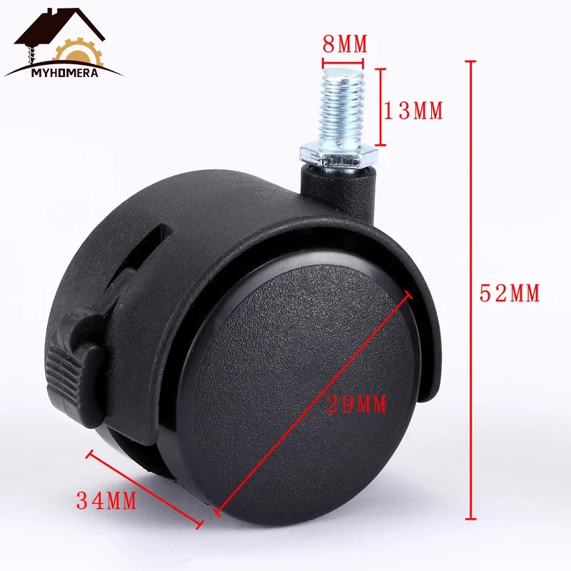 12X screw with Brake