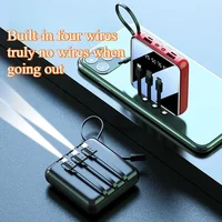 New 20000mAh Built-in Cable Power Bank with Mini Large Capacity Shared Mobile Power Supply 1