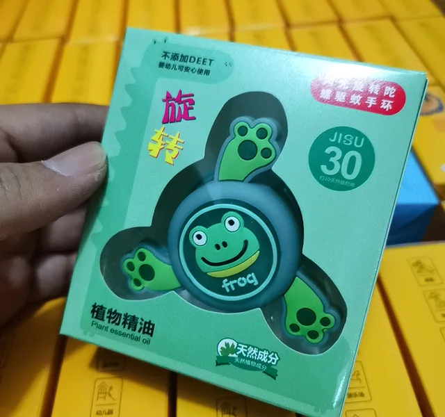frog