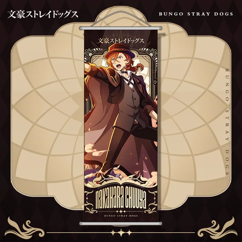 Bandai Bungo Stray Dogs Nakahara Chuya Hängendes Poster Zweidimensionales Dazai Osamu Scroll Wandbild 25*70cm Cartoon Anime Ornamente – Detail 3