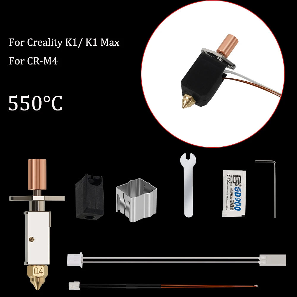 Creality K1/ K1 Max 업그레이드 핫엔드 키트, 세라믹 가열 플레이트, K1 K1MAX CR-M4 압출용 고온 급속 인쇄, 550 °C