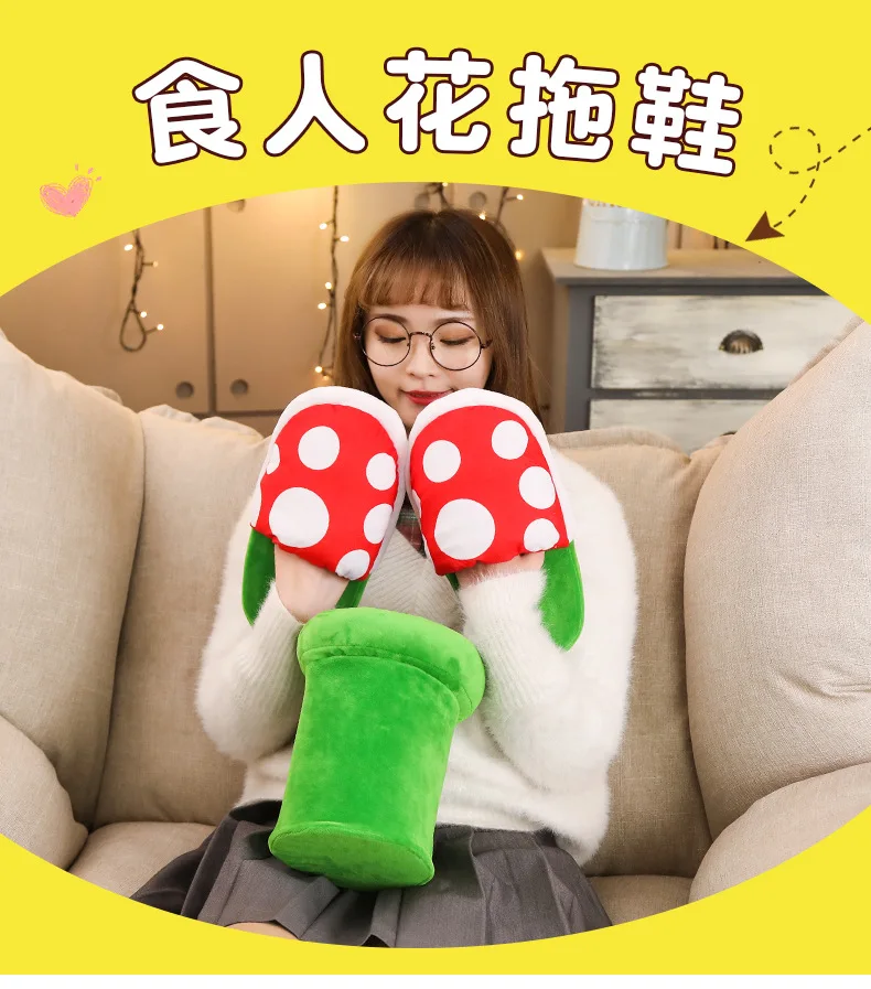 Calzados Mario Flores Divertido Juego De Super Mario Piraña