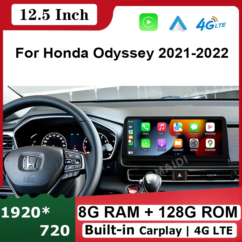 

Автомобильный мультимедийный плеер 12,5 дюймов Android 12 GPS-навигация стерео CarPlay WiFi 4G BT сенсорный экран для Honda odyssey 2021
