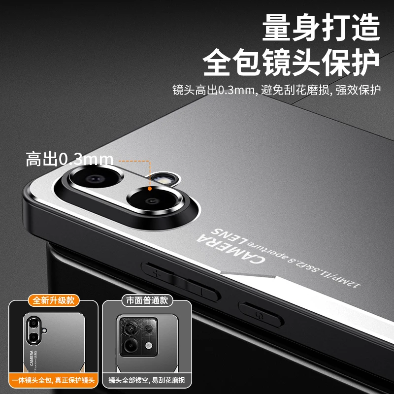 Luxury Metal Matte Camera Protection Phone Case - Shockproof Bumper Cover