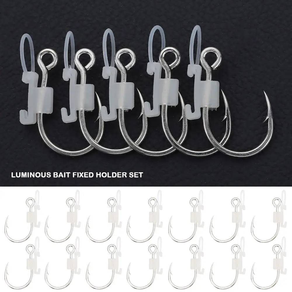 Luminous Bait Fixed Holder Set Super Pulling Force Carbon Steel Strong Offset Hooks Outdoor Fishing Accessories