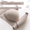 Woman Skin Friendly Safe Bra Padded Lift Push Up Bra with Rhinestones Decor Exercise and Offers Back Support