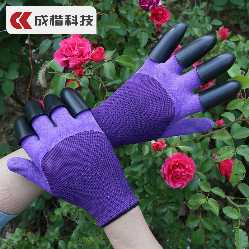 

Garden Gloves with Claws Claw Gardening Gloves1 Pair for Digging and Planting Gardening Gifts for Women and Men