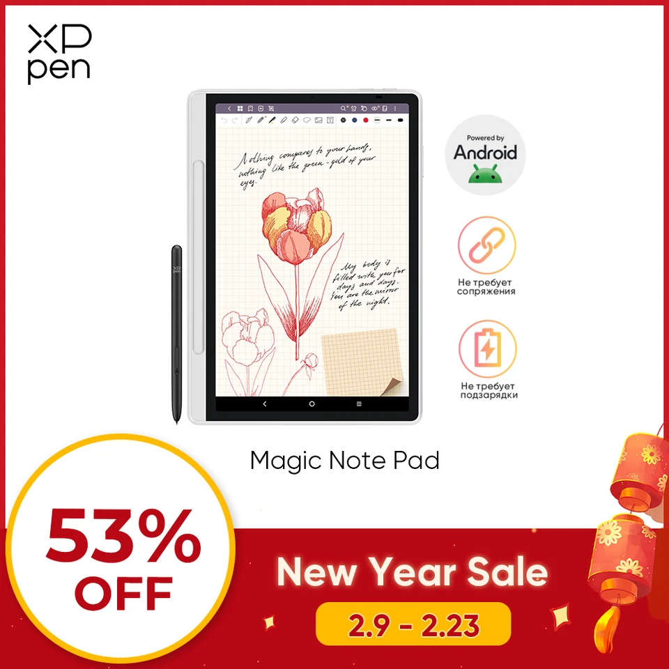 XPPen Magic Note Pad Android 14 tableta gráfica blanca cuaderno de