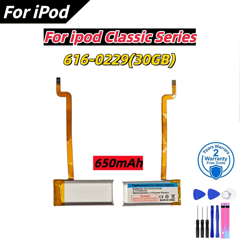 616-0232 Battery For iPod 5th Video 60GB 80GB 6th gen Classic Thick 160GB 616-0232 Battery 616-0229 30GB A1238 2