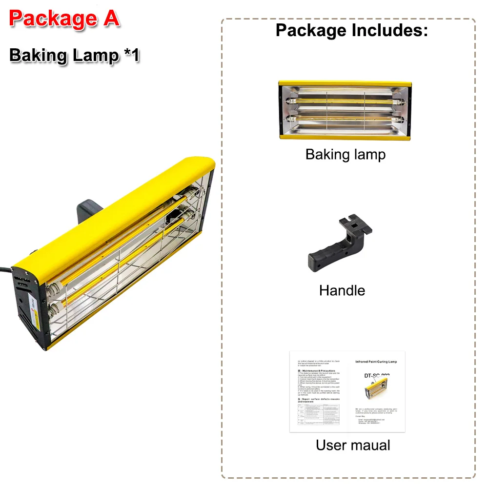 Only Baking Lamp